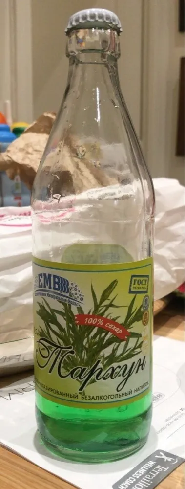 Estragon