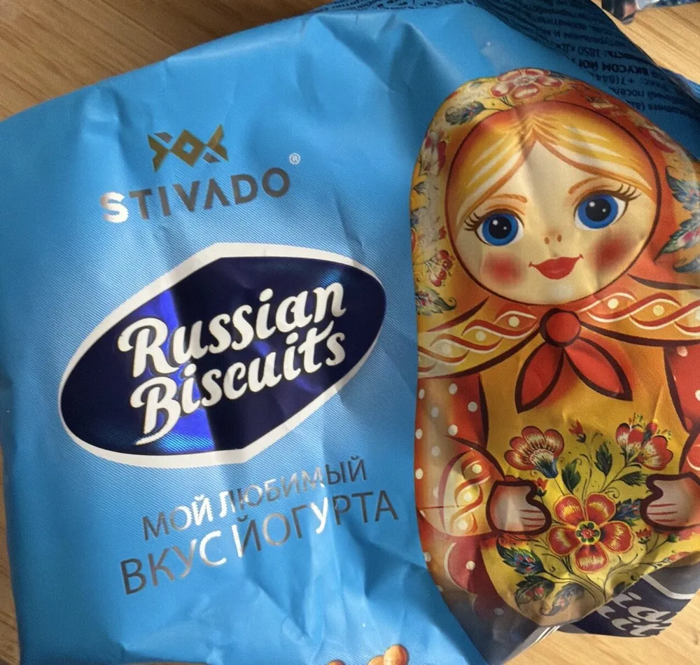 Russian biscuit
