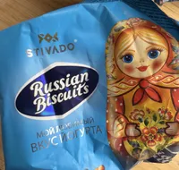 Russian biscuit