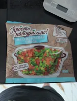 Mexican Mix
