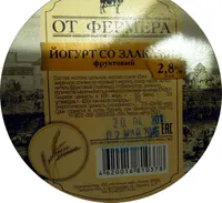 Йогурт со злаками фруктовый м. д. ж. 2,8 %