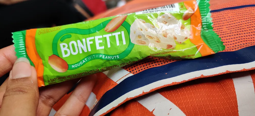 Nougat with Peanuts