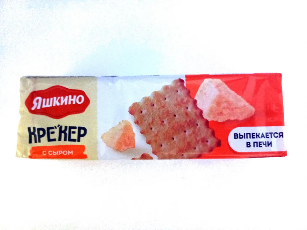 Крекер с сыром