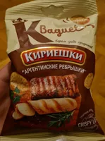 Kirijescki