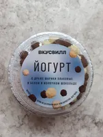 Йогурт с драже шарики злаковые в белом и молочном шоколаде