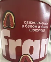 Raspberry In Dark Chocolate