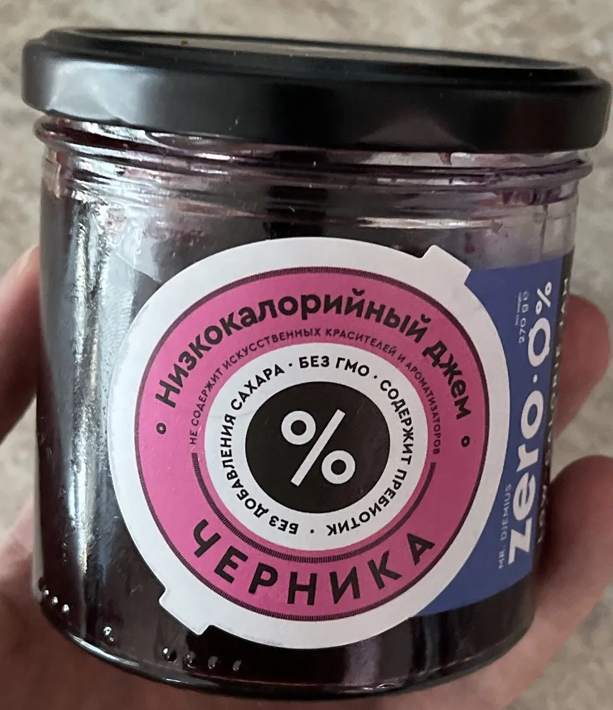 Низкокалорийный джем "Черника" без сахара