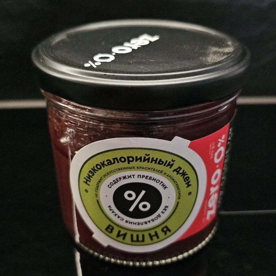 Jam Cherry