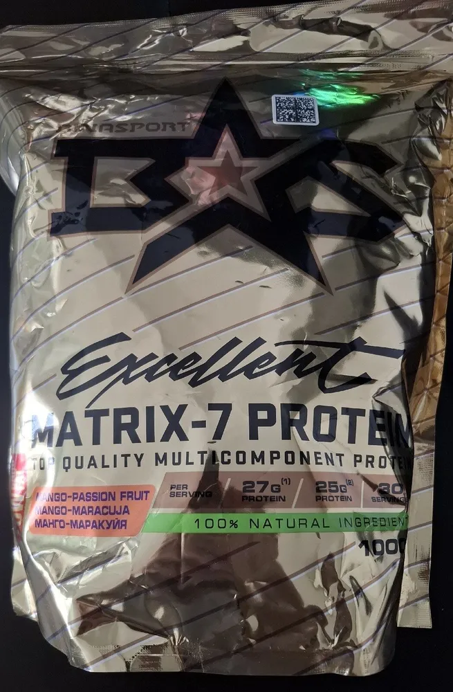 Matrix-7 Protein Mango-Passion Fruit