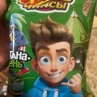 Chips Сметана зелень