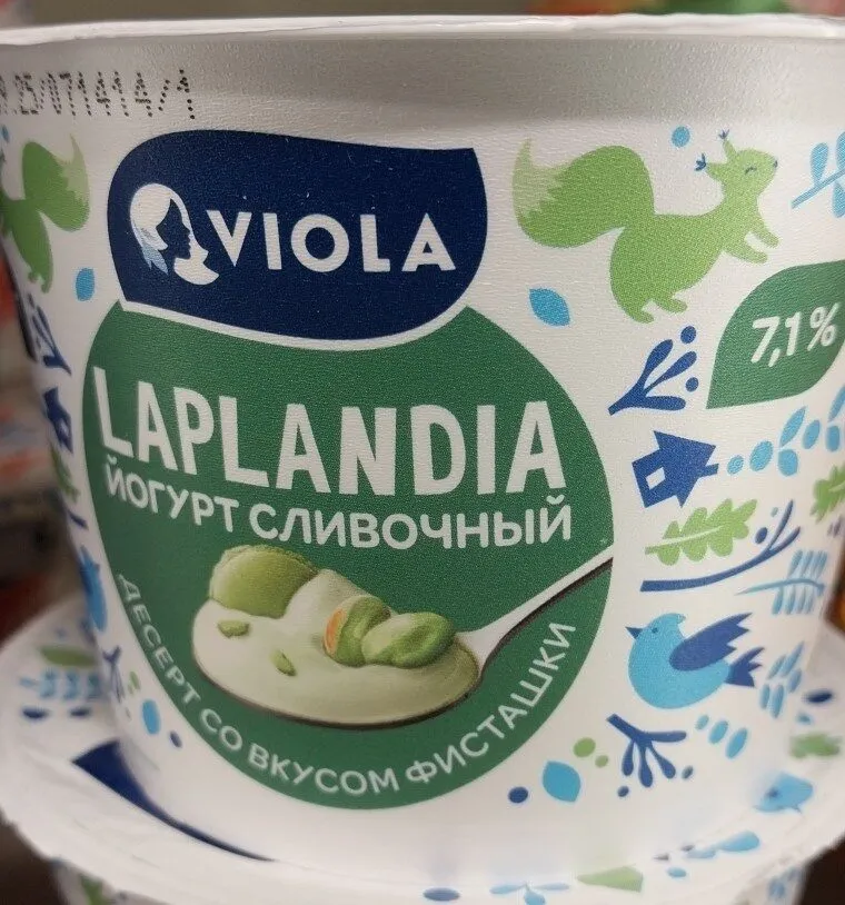 Йогурт Viola Слив.Lap. с нап. фисташка