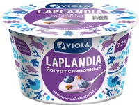 Yogurt Laplandia Blueberry Muffin