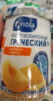 греческий