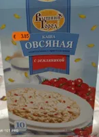 Papilla de avena con fresas silvestres