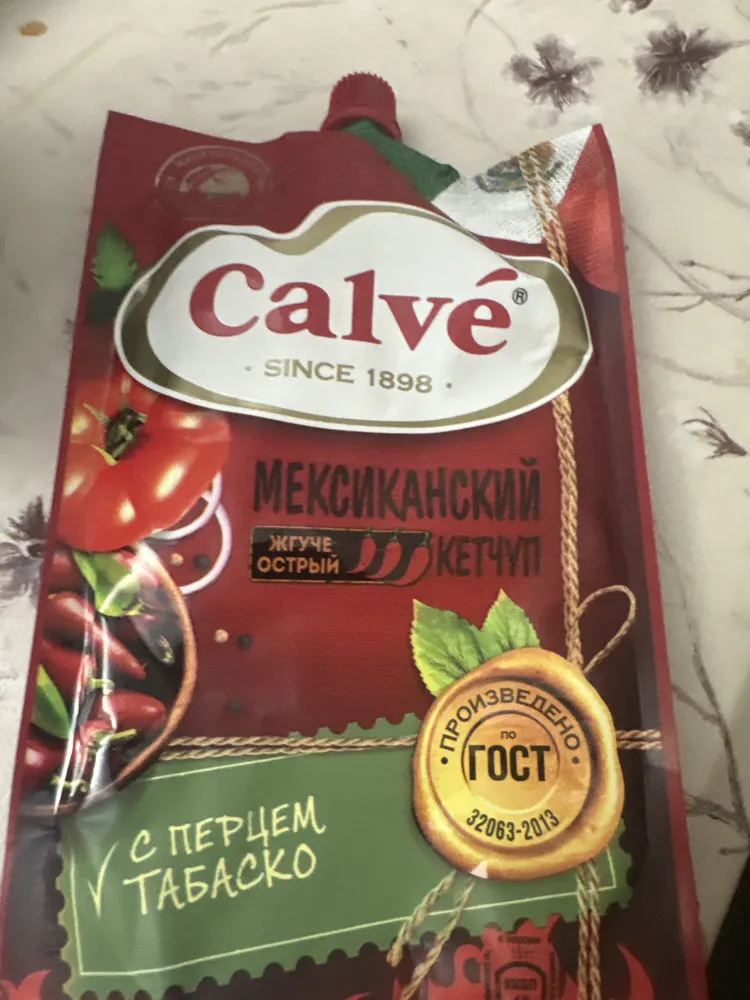 Мексиканский кетчуп