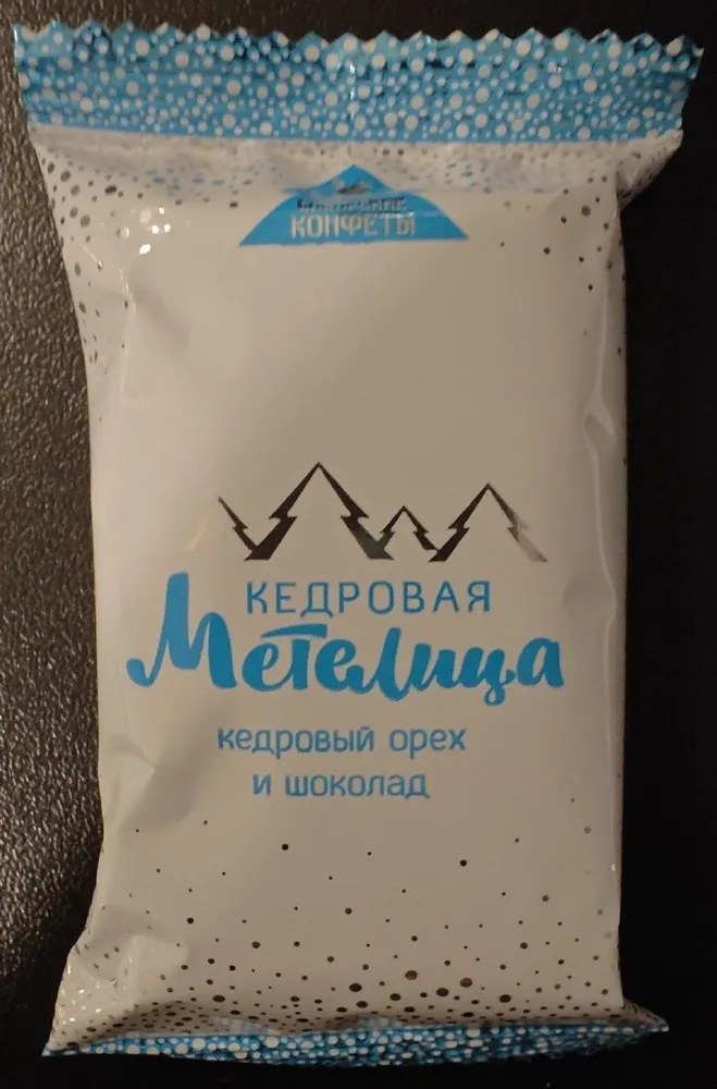 Cedar Snowstorm Candy (Кедровая Метелица)