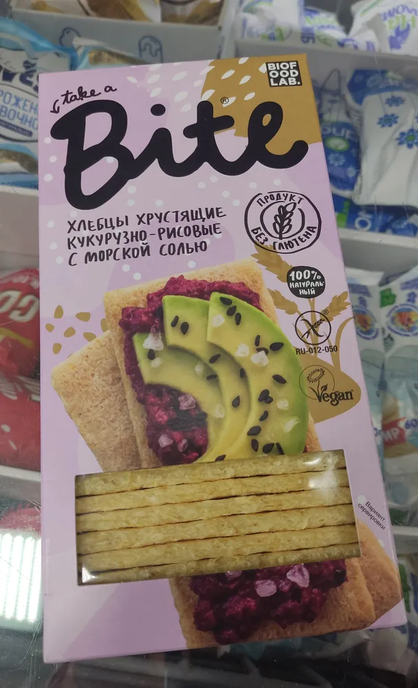 Хлебцы хрустящие кукурузно-рисовые с морской солью