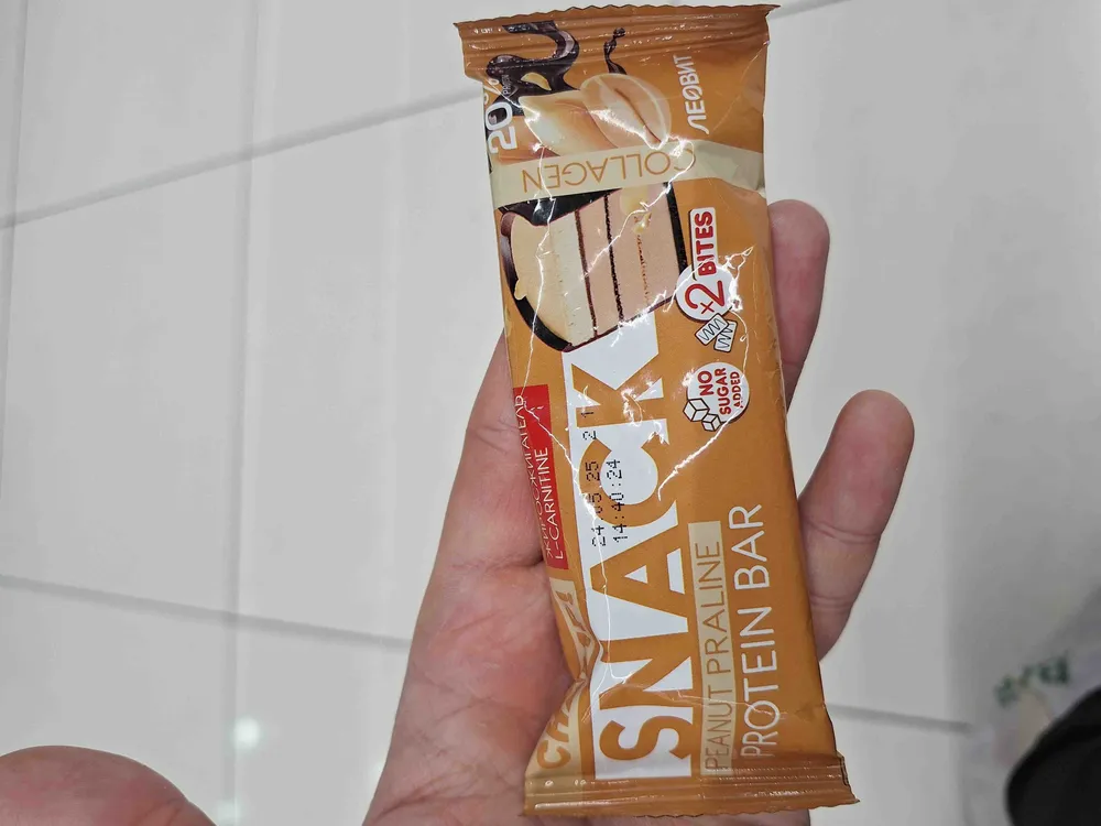 Snack peanut praline