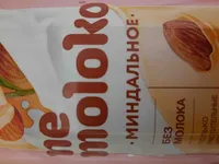 Молоко Миндальное