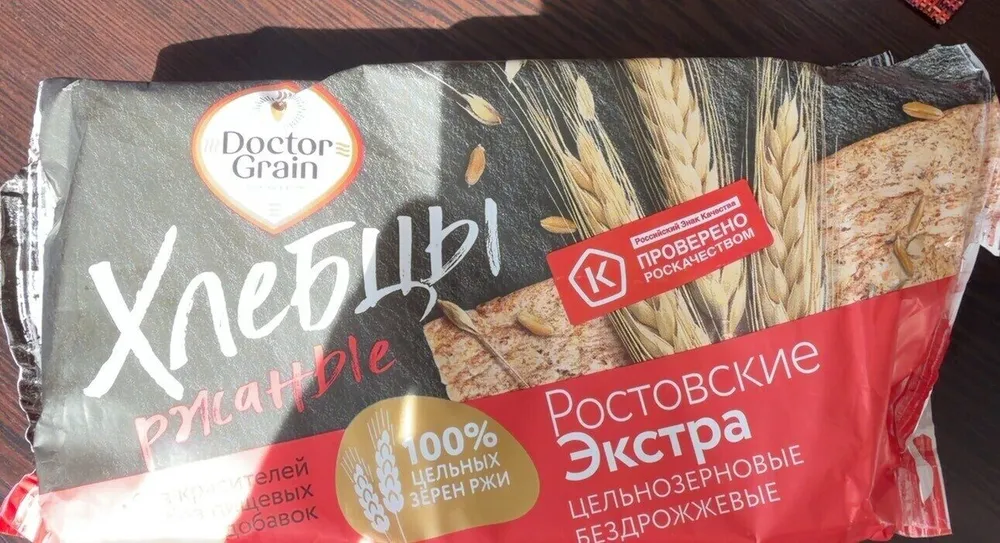 Хлебцы ржаные ростовские
