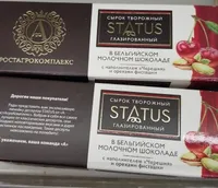 Сырок Росташрокоплекс Черешня