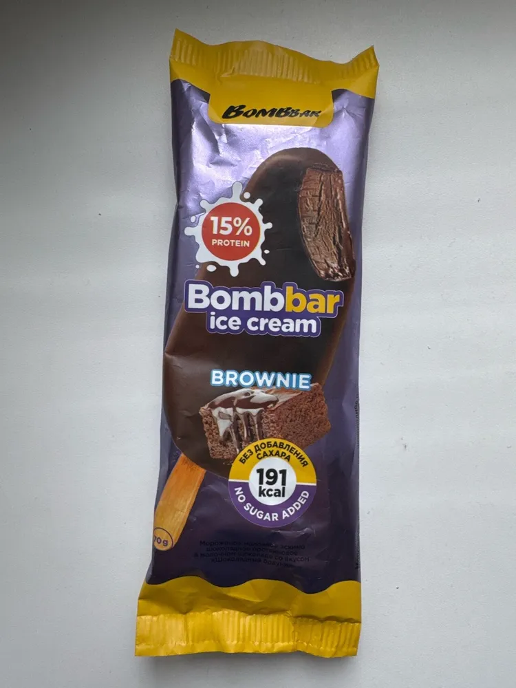 Protein Ice Cream Brownie