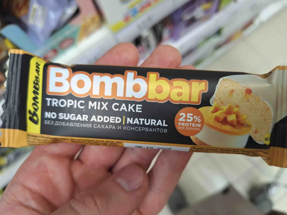 Bombbar tropic mix cake
