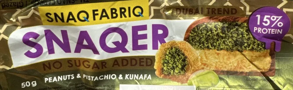 Snaqer Peanuts & Pistachio & Kunafa