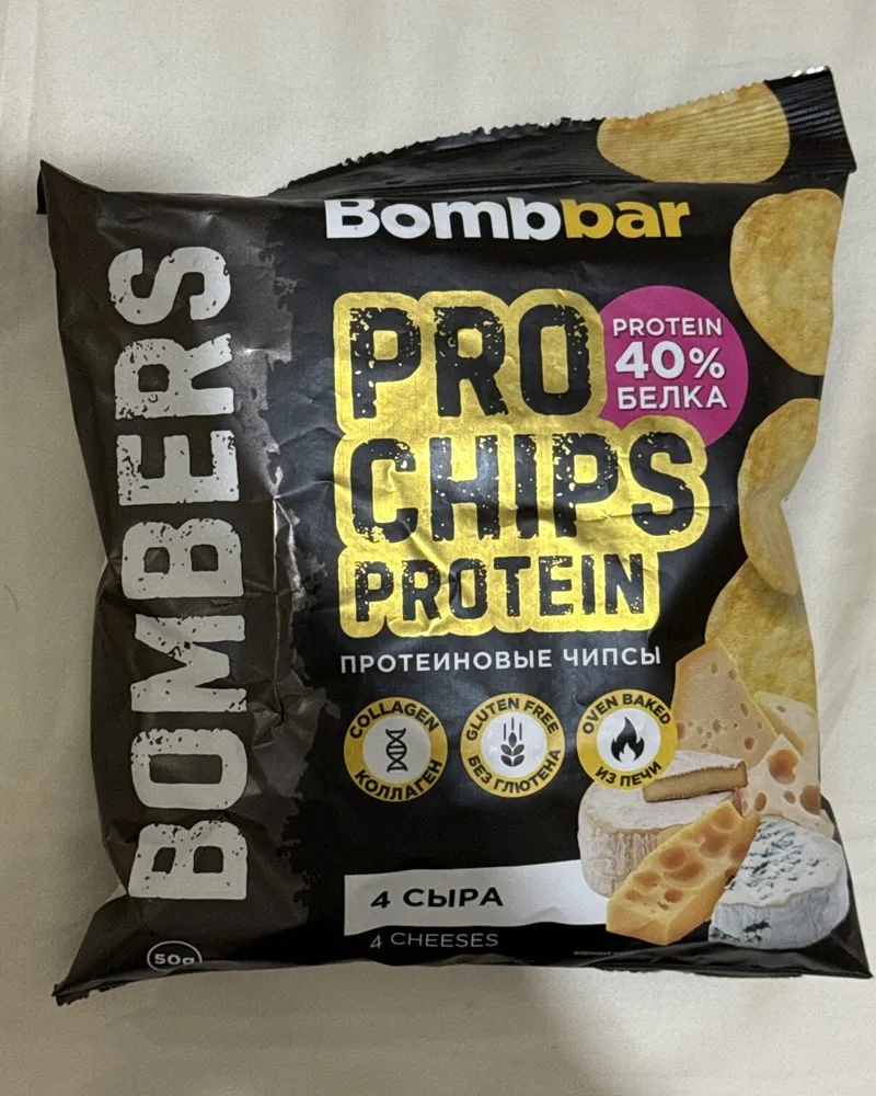 extra Protein Chips