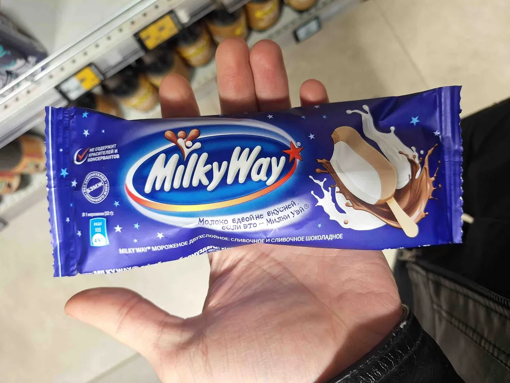 Мороженное milkyWay