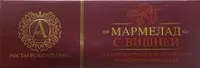 Мармелад С Вишней, Глазированный В Бельгийском Молочном Шоколаде