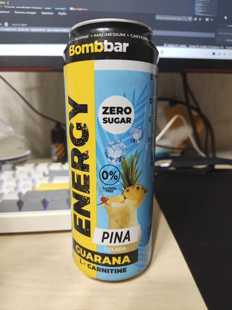Energy Zero Sugar Pina Colada