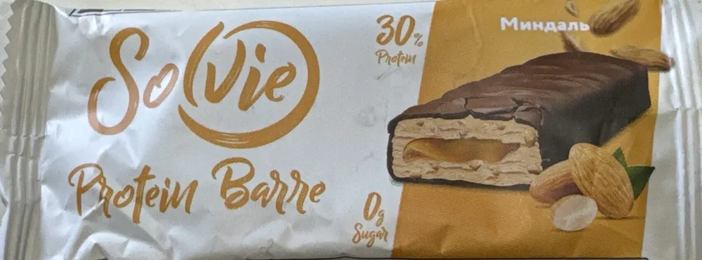 Almond Protein Bar