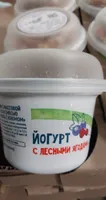 зелёная