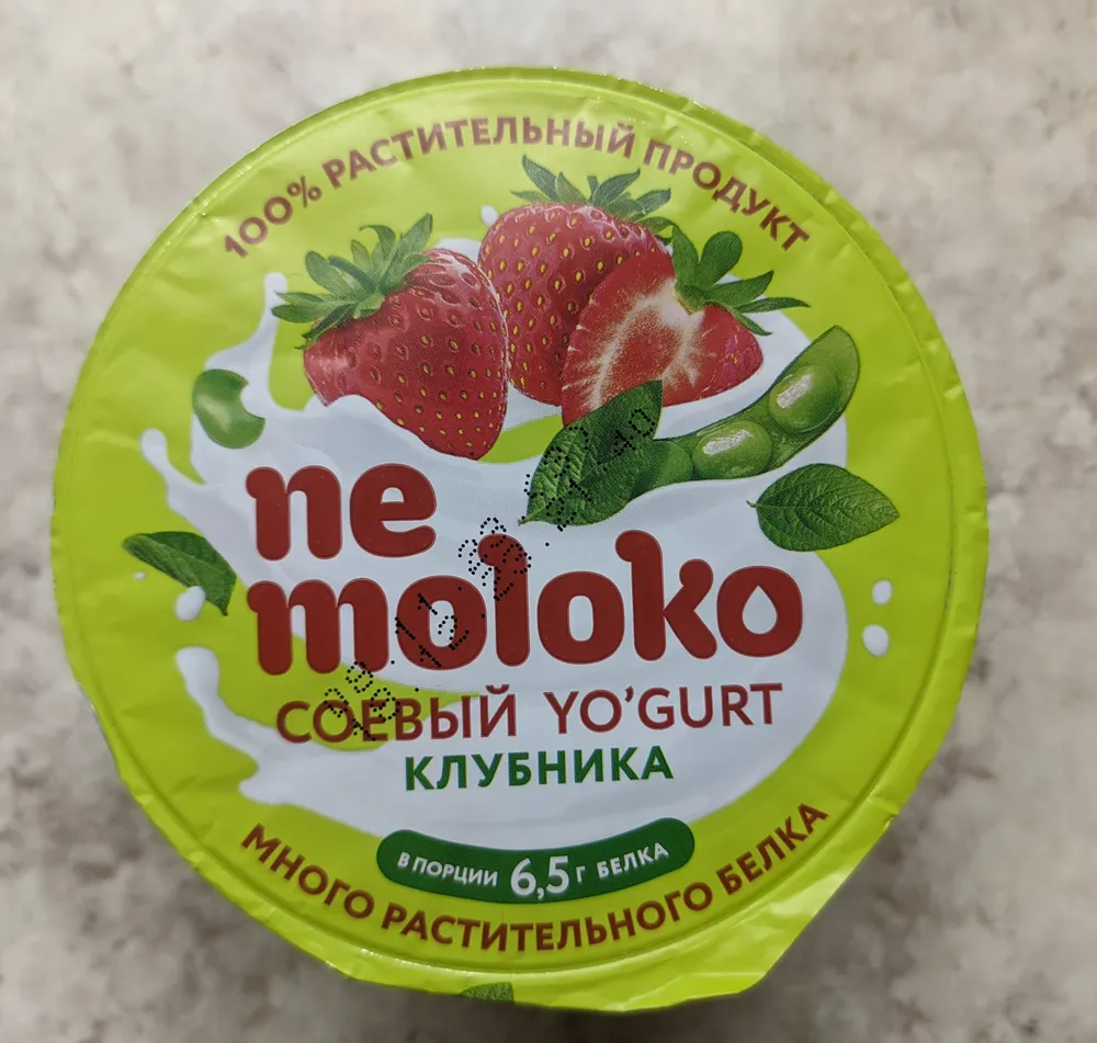 Соевый Yo'gurt клубничный