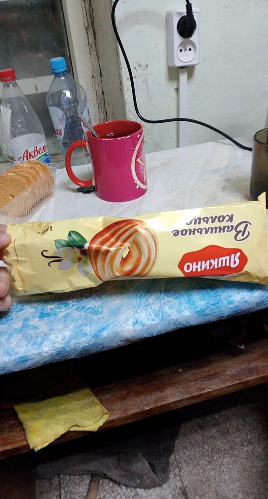 Печенье "Ванильное кольцо"
