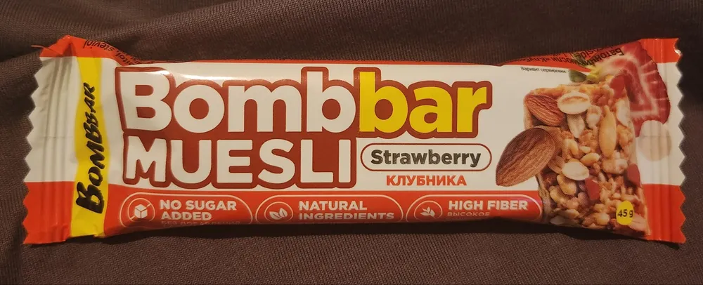 Батончик мысли Bombbar клубника