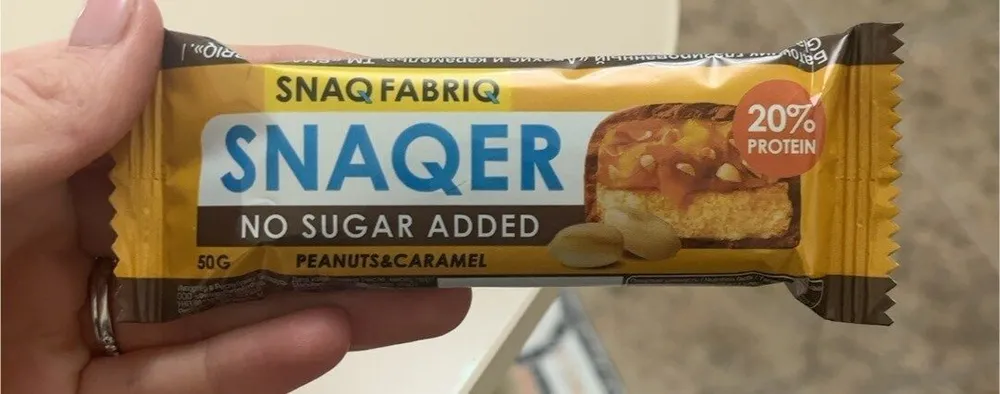 Snaqer Арахис и карамель