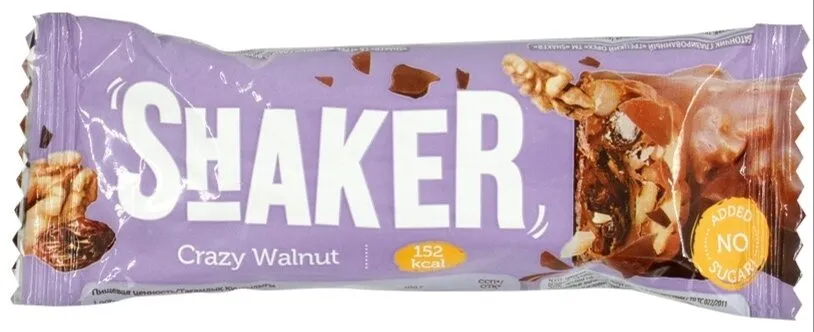 Shaker, Crispy Hazelnut