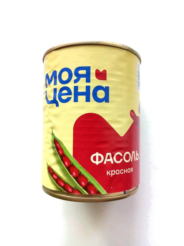 Фасоль красная