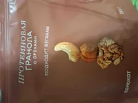 Протеиновая гранола с орехами