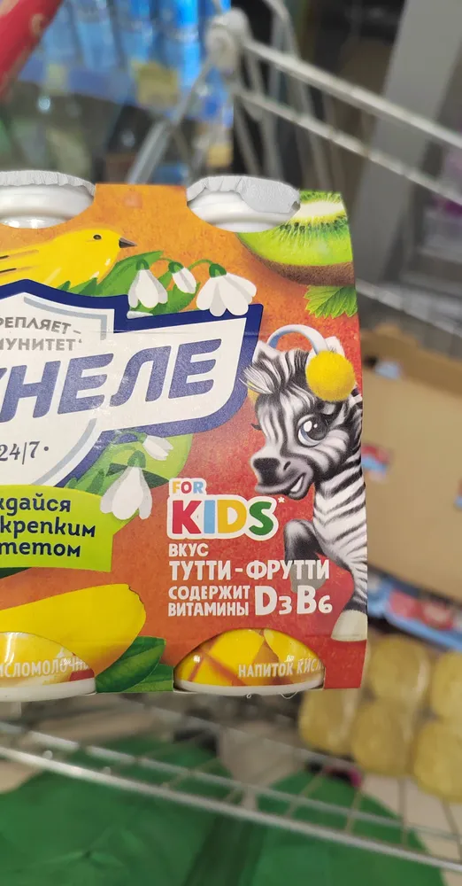 тутти фрутти
