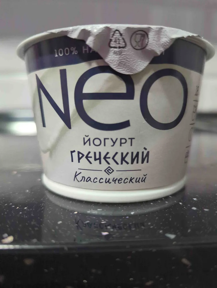 Йогурт греческий