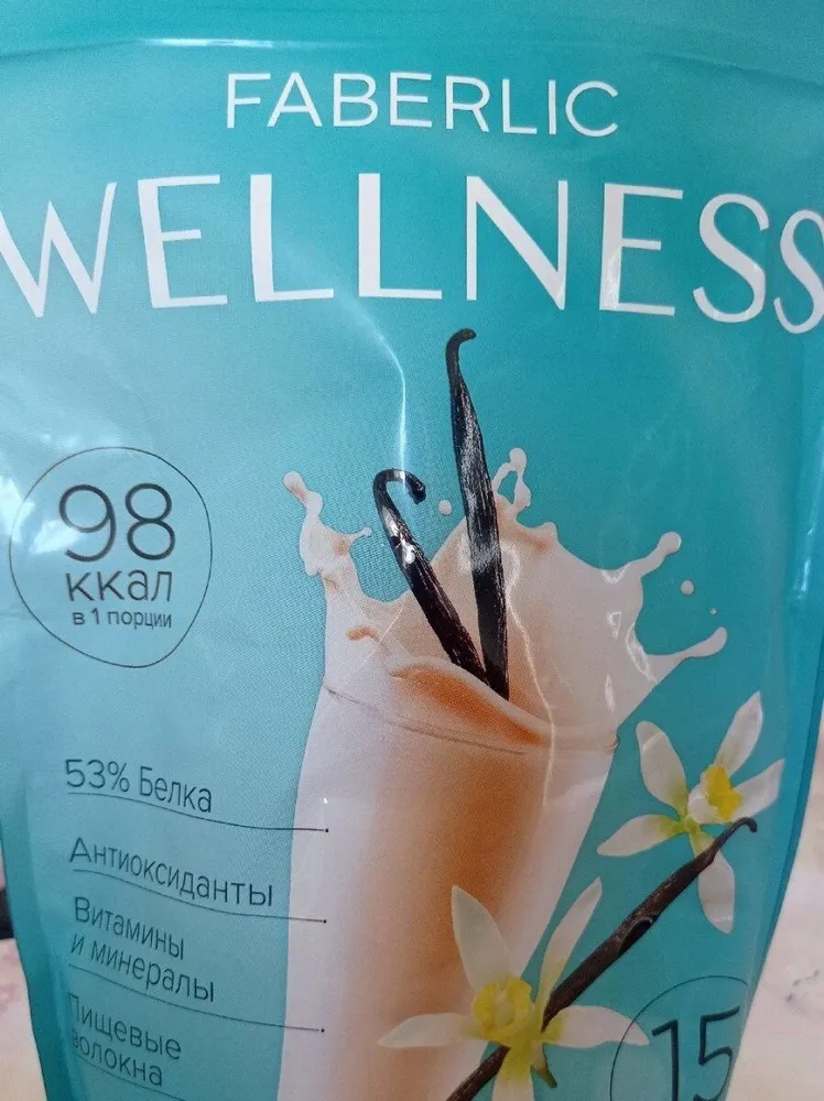 Wellness