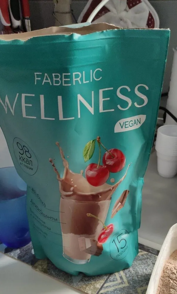 Wellness vegan