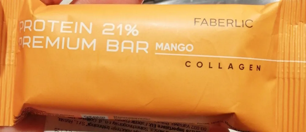 Premium bar protein 21% collagen