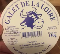 Galet De La Loire