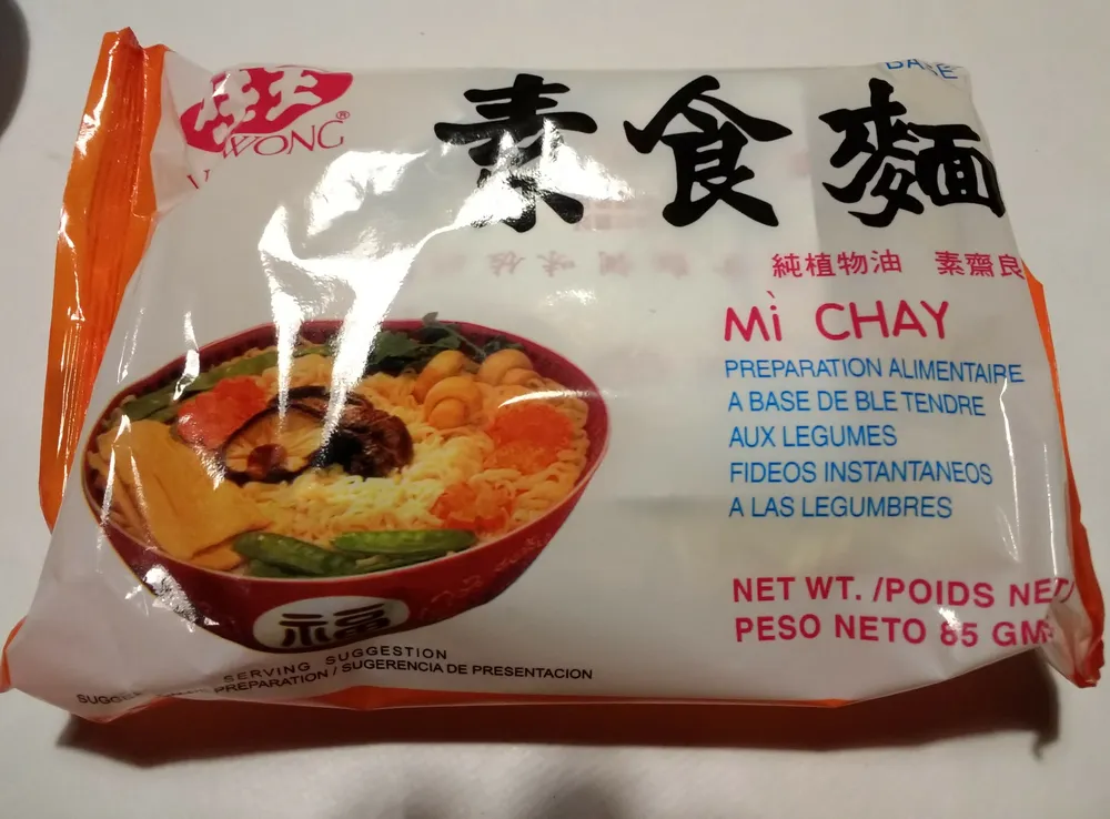 Soupe Vewong Végétarienne 85G