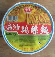 Kung Fu Soup, Instant, Oriental Noodle