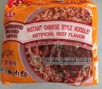 Nouilles chinoise